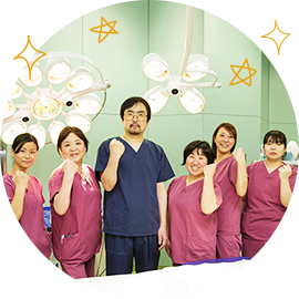 徳洲会グループ奨学金制度