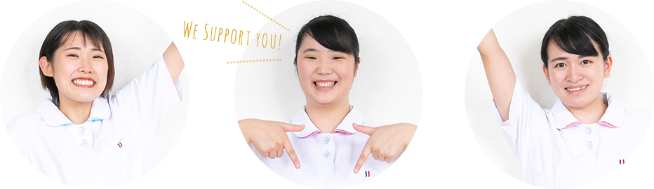 WE SUPPORT YOU!