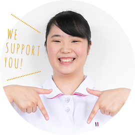 WE SUPPORT YOU!